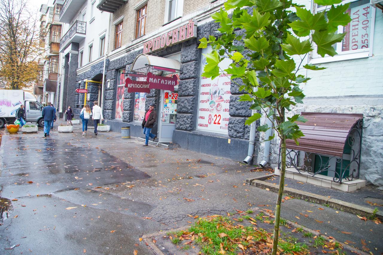 Sun City Hostel Kyiv Exterior photo