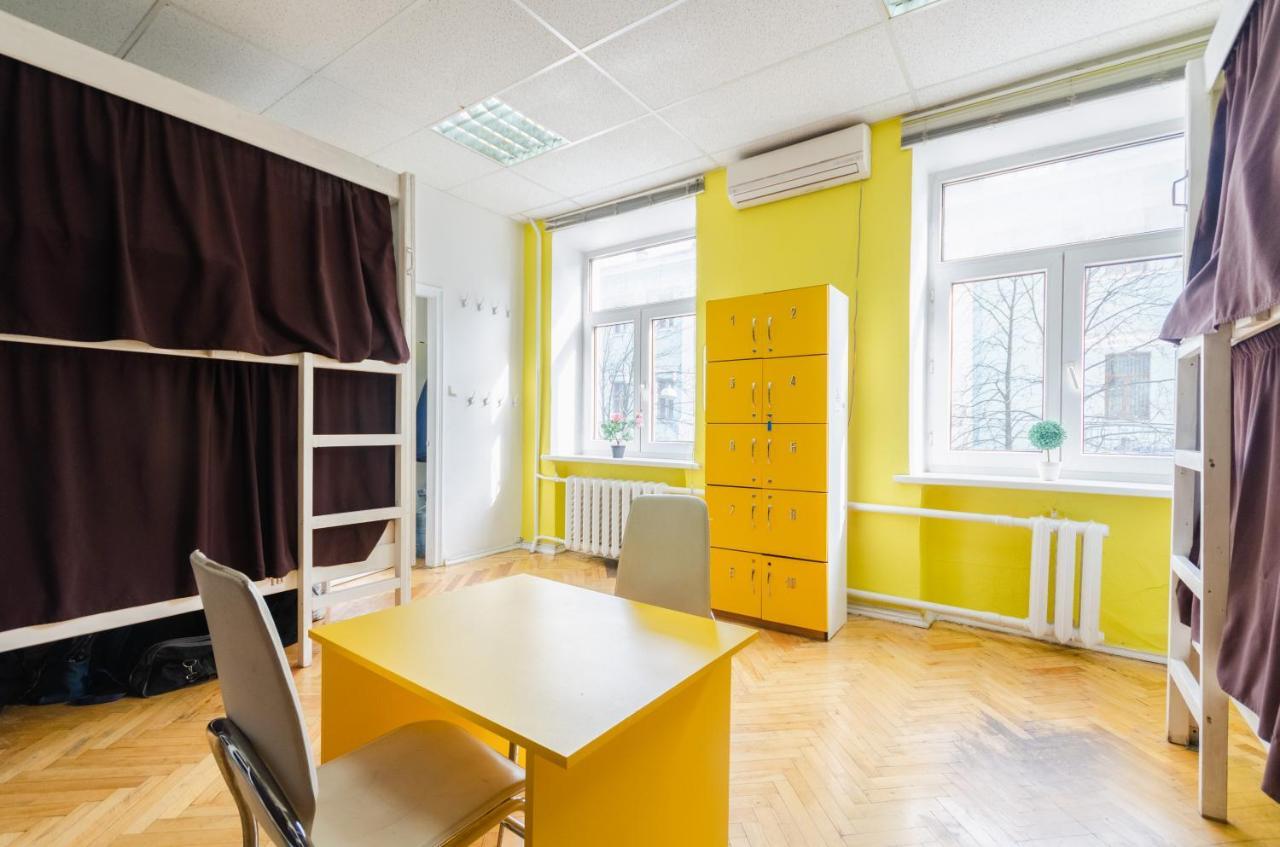 Sun City Hostel Kyiv Exterior photo