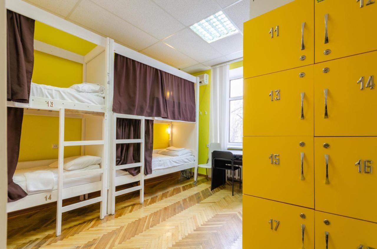 Sun City Hostel Kyiv Exterior photo
