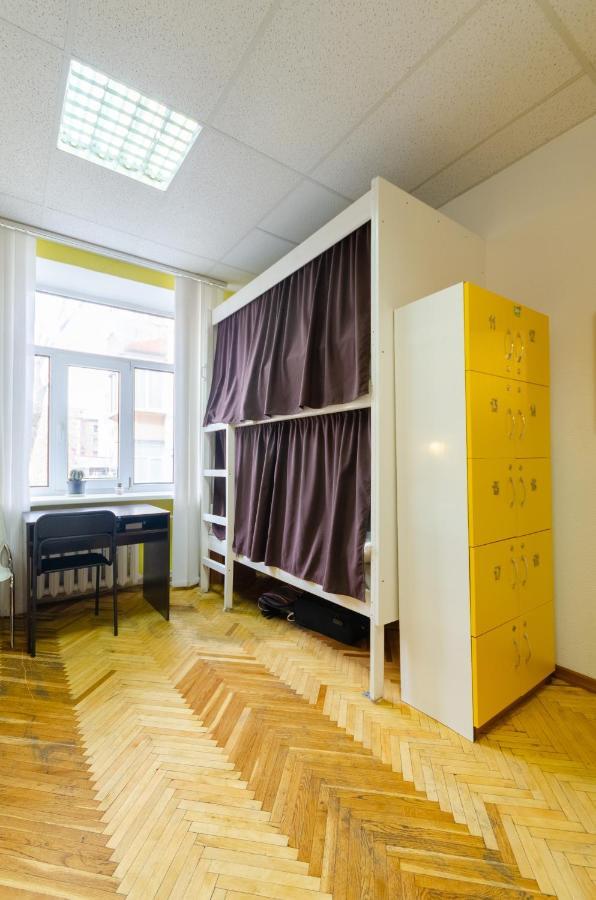 Sun City Hostel Kyiv Exterior photo